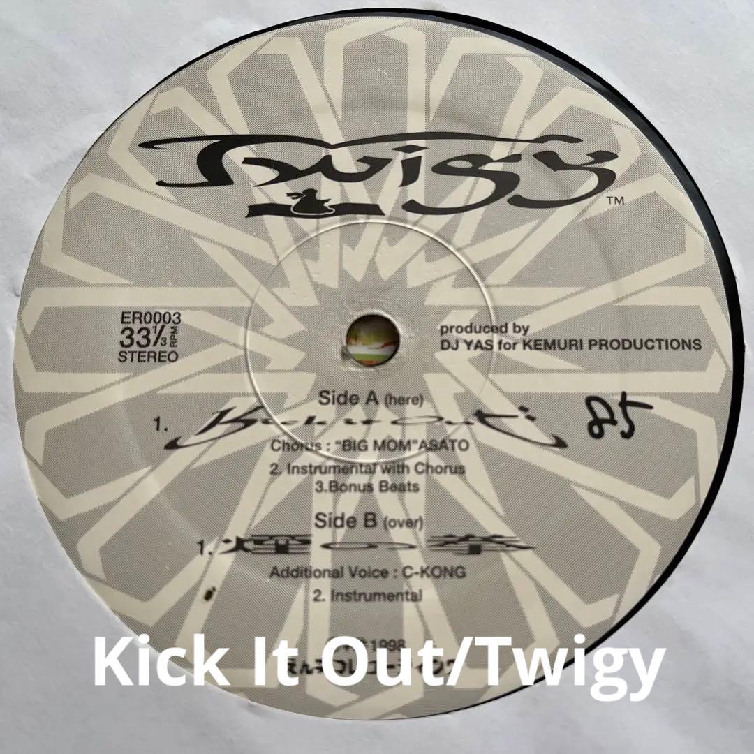 【厳選】マイクロフォンペイジャー ,ツイギー、リノ　シングル7枚