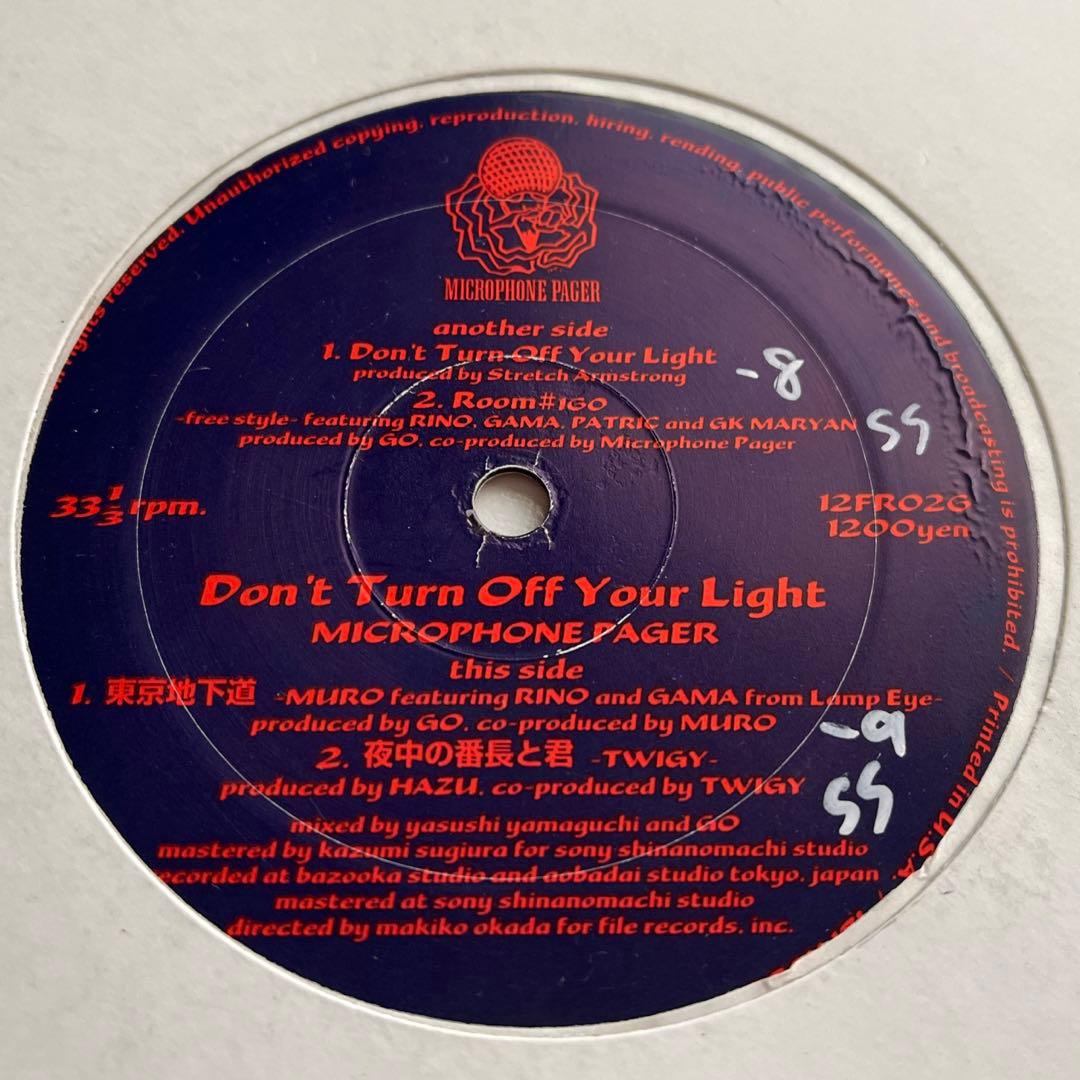 【厳選】マイクロフォンペイジャー ,ツイギー、リノ　シングル7枚