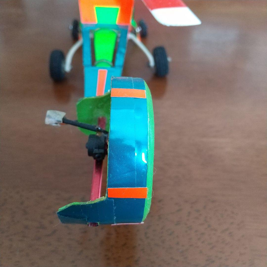 ホビーラジコン TREX150