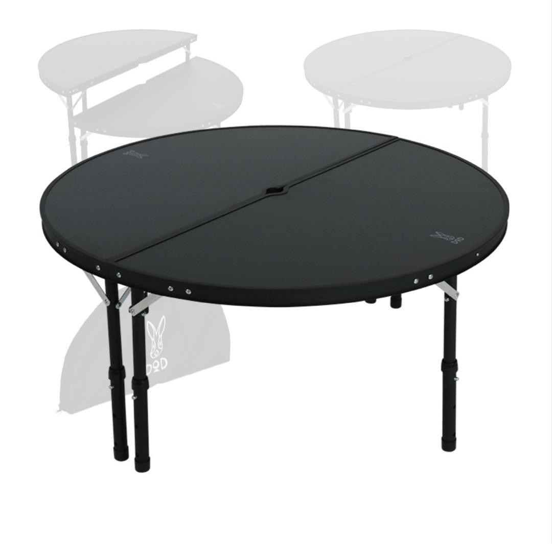 DOD ワンポールテントテーブル