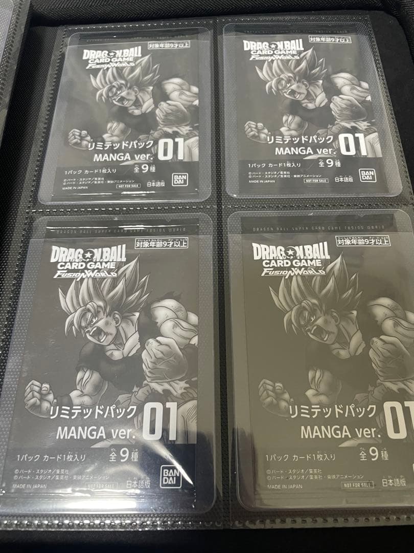 【4パック】リミテッドパック01 MANGA ver. フュージョンワ