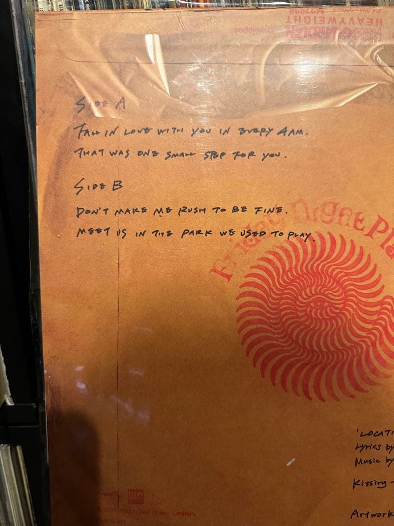 邦楽 Friday Night Plans Location Los Angeles