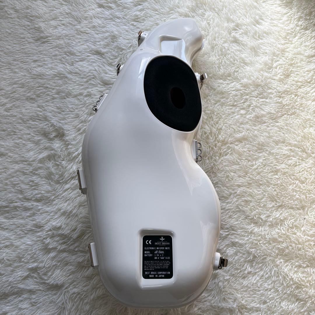 BEST BRASS e-Sax アルトサックス用 消音器