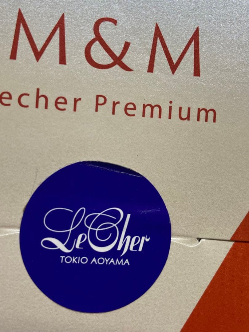 ⚫︎ ル・シェール　プレミアム　M&M 30包