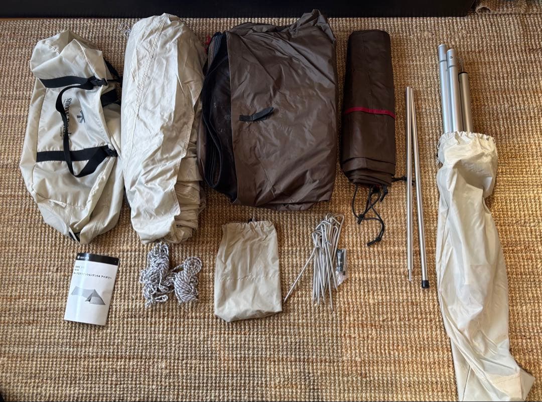 タープ エクステンション テント4 アイボリー　【ウィングポール280なし】