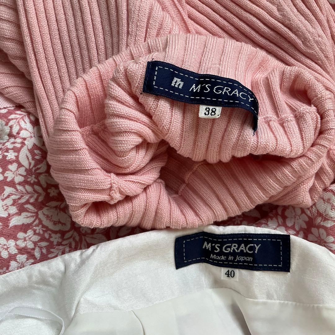 【期間限定】最終SALE 11エムズグレイシー セットアップ　38/40