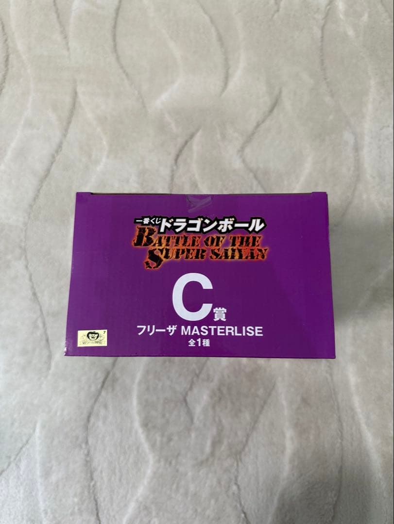 ドラゴンボール一番くじA,B,C 3体セット＋おまけ最終値下げ！(新品未開封)