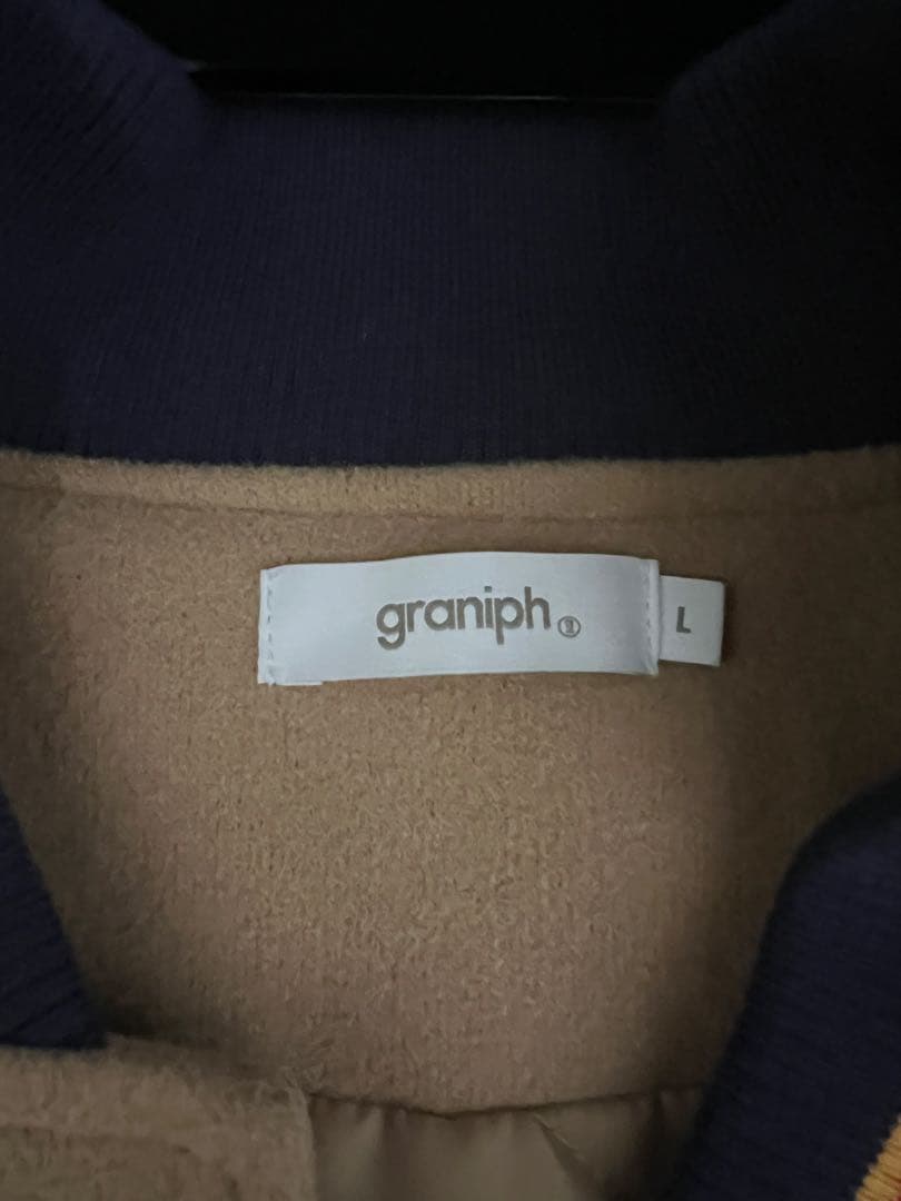 graniph BIG MAC スタジャン Lサイズ