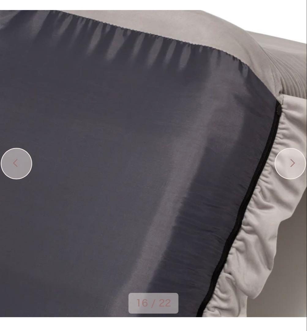 【オンラインショップ限定】カラン フロアチェア ハイバック グレー