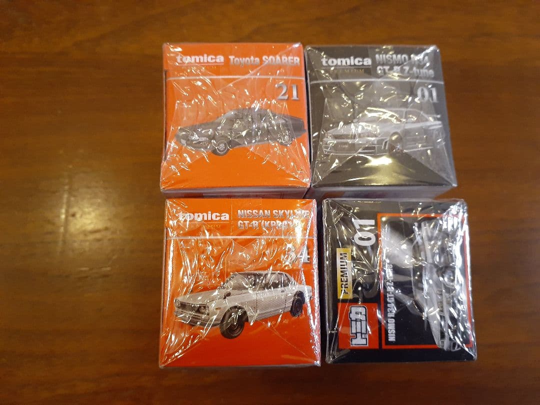 大くん様　4点セット