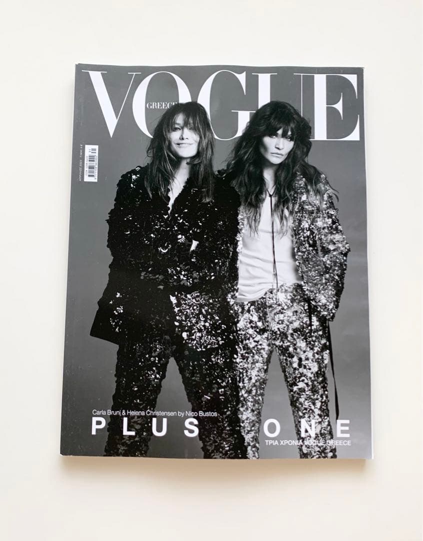 女性情報誌 Vogue Greece Magazine April 2022