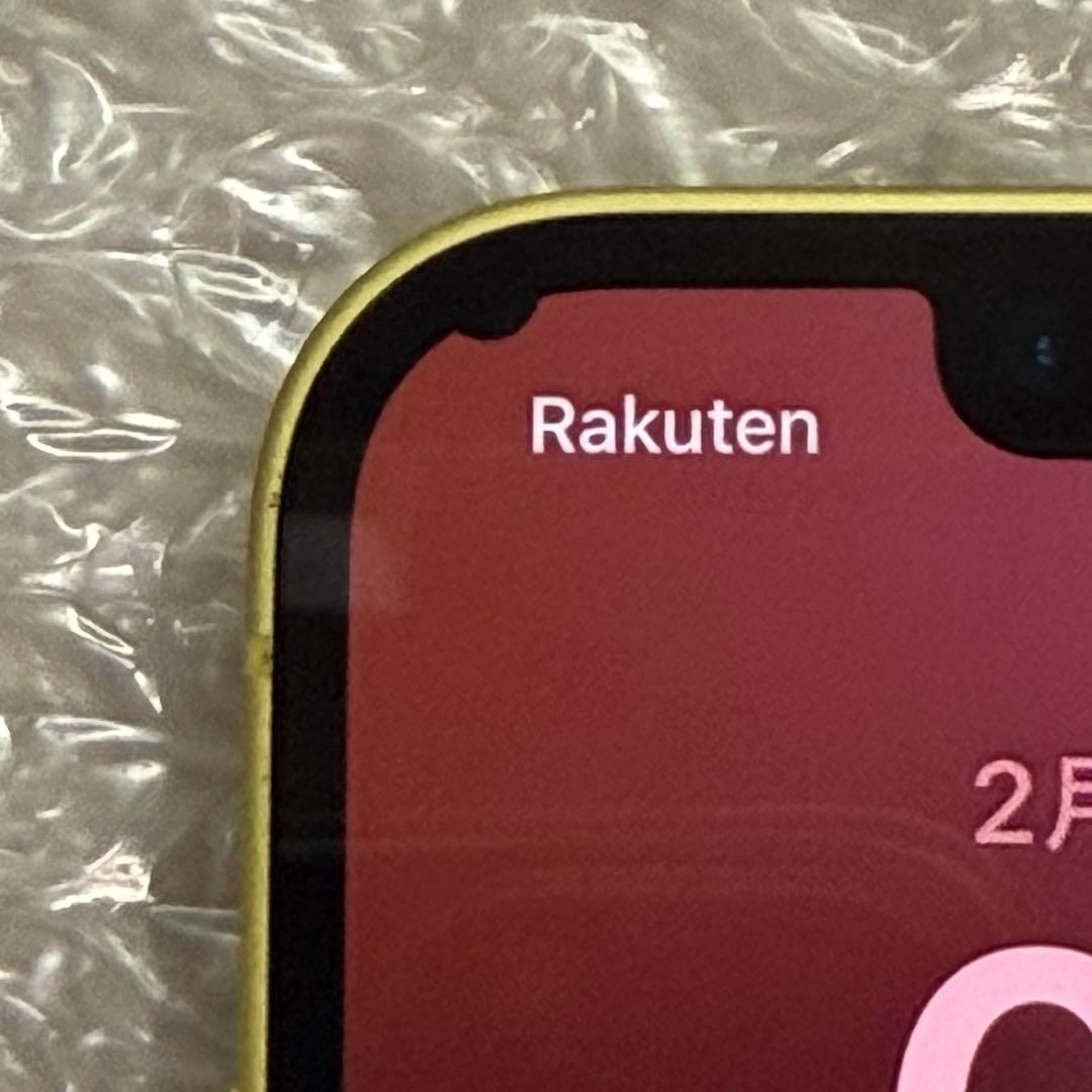 iPhone 14 128GB イエロー SIMフリー