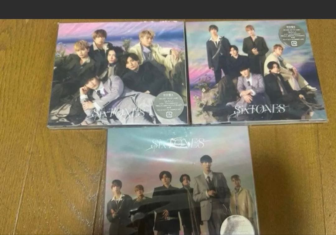 SixTONES まとめ売り