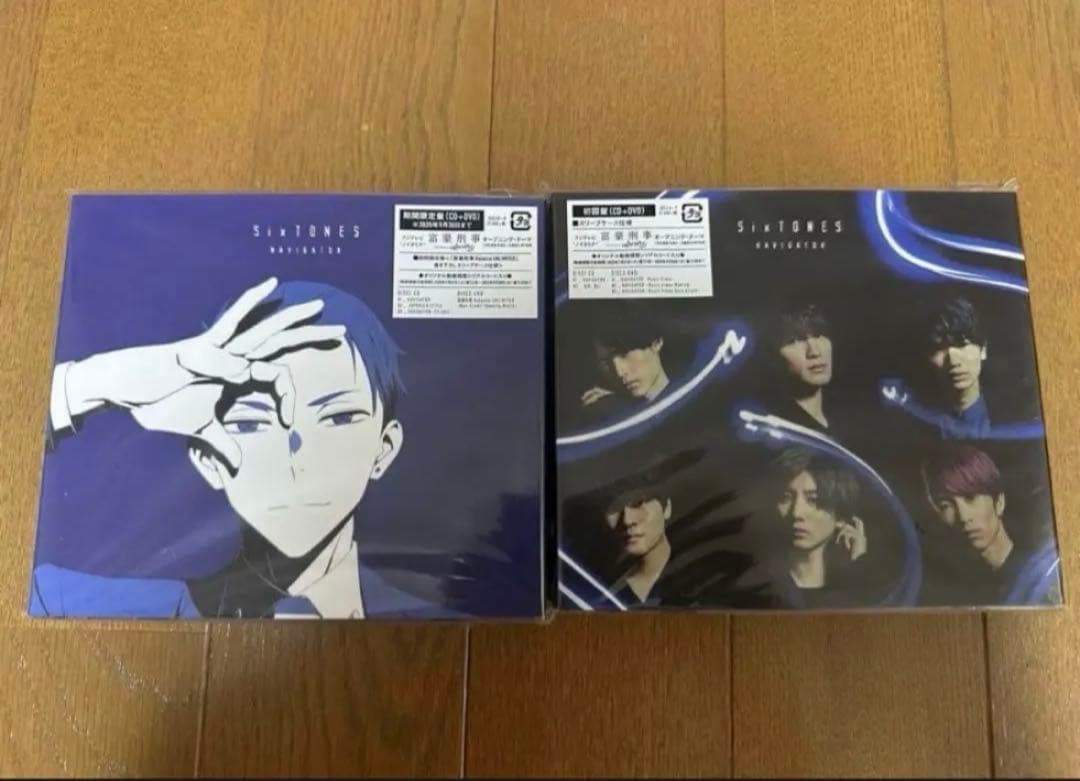 SixTONES まとめ売り