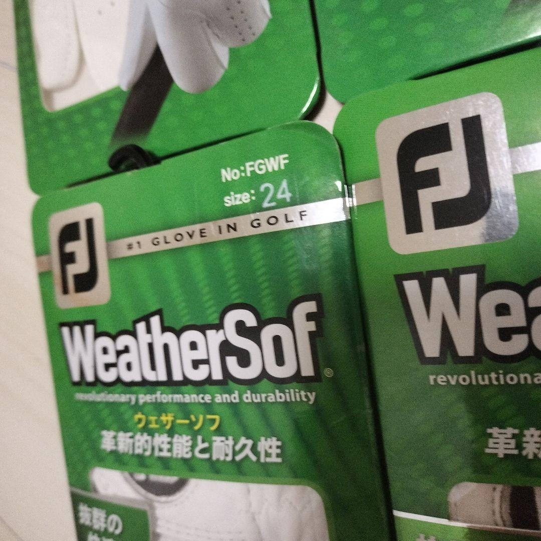 4枚セット☆未使用☆人気のフットジョイ☆ウェザーソフ