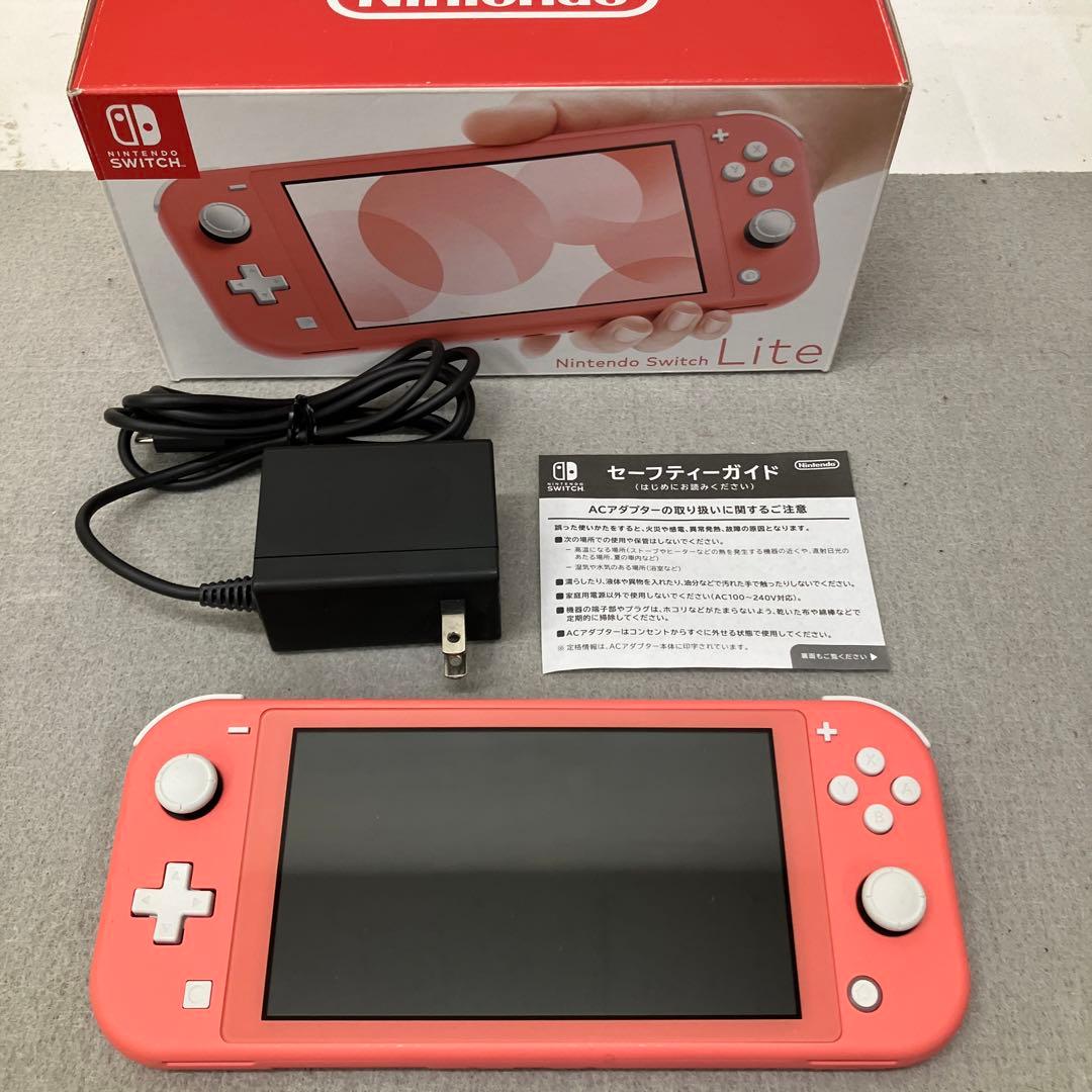 GD2100 Nintendo Switch LITE コーラル