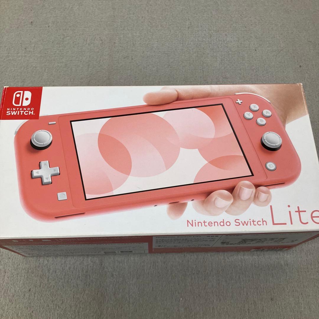 GD2100 Nintendo Switch LITE コーラル