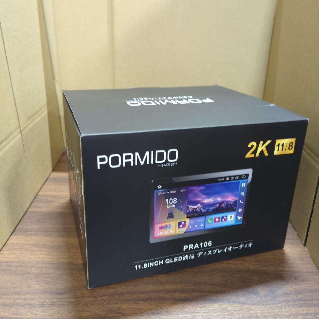 PORMIDO 11.8インチ 2K/QLED カーナビ　【PRA106】 新品