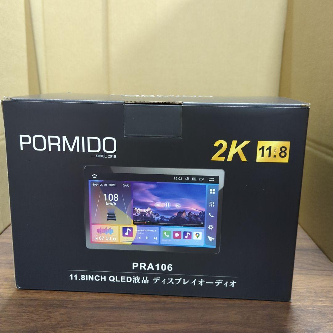 PORMIDO 11.8インチ 2K/QLED カーナビ　【PRA106】 新品