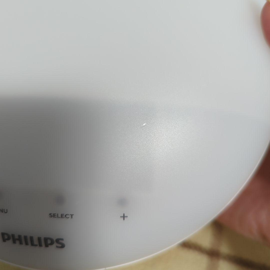 ウェイクアップライト フィリップス HF3519