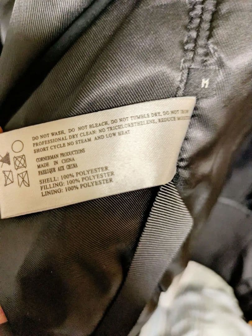 STAMPD MA-1 ブラック ボンバー ジャケット フライト 藤原基央