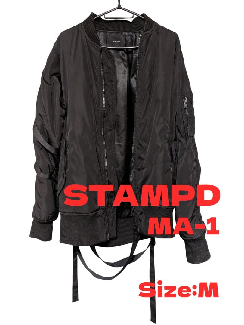 STAMPD MA-1 ブラック ボンバー ジャケット フライト 藤原基央