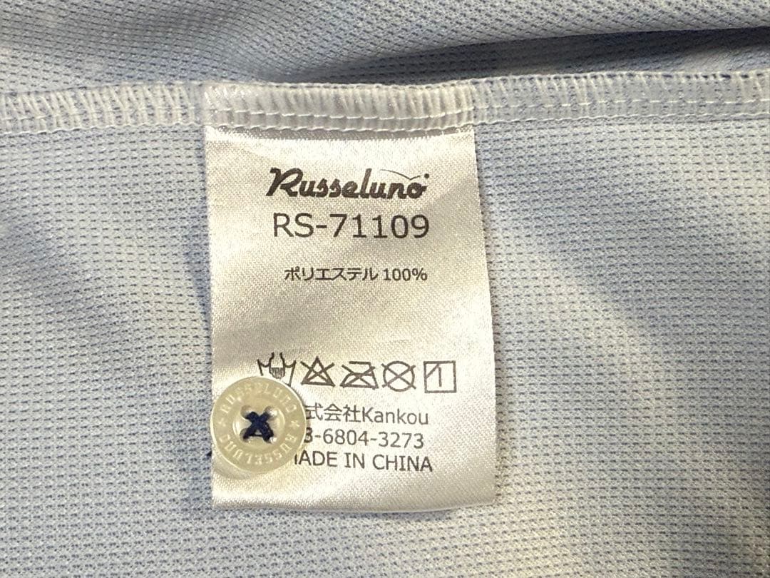 RUSSELUNO　ラッセルノ　ポロシャツ　6　※L～LLサイズ相当　※超希少