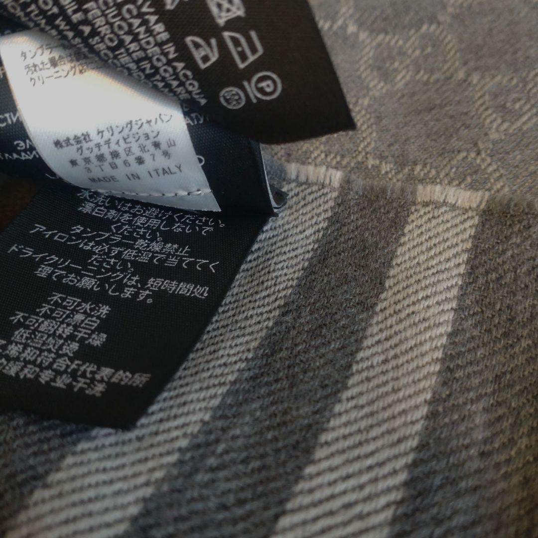 GUCCI グレー ロゴマフラー