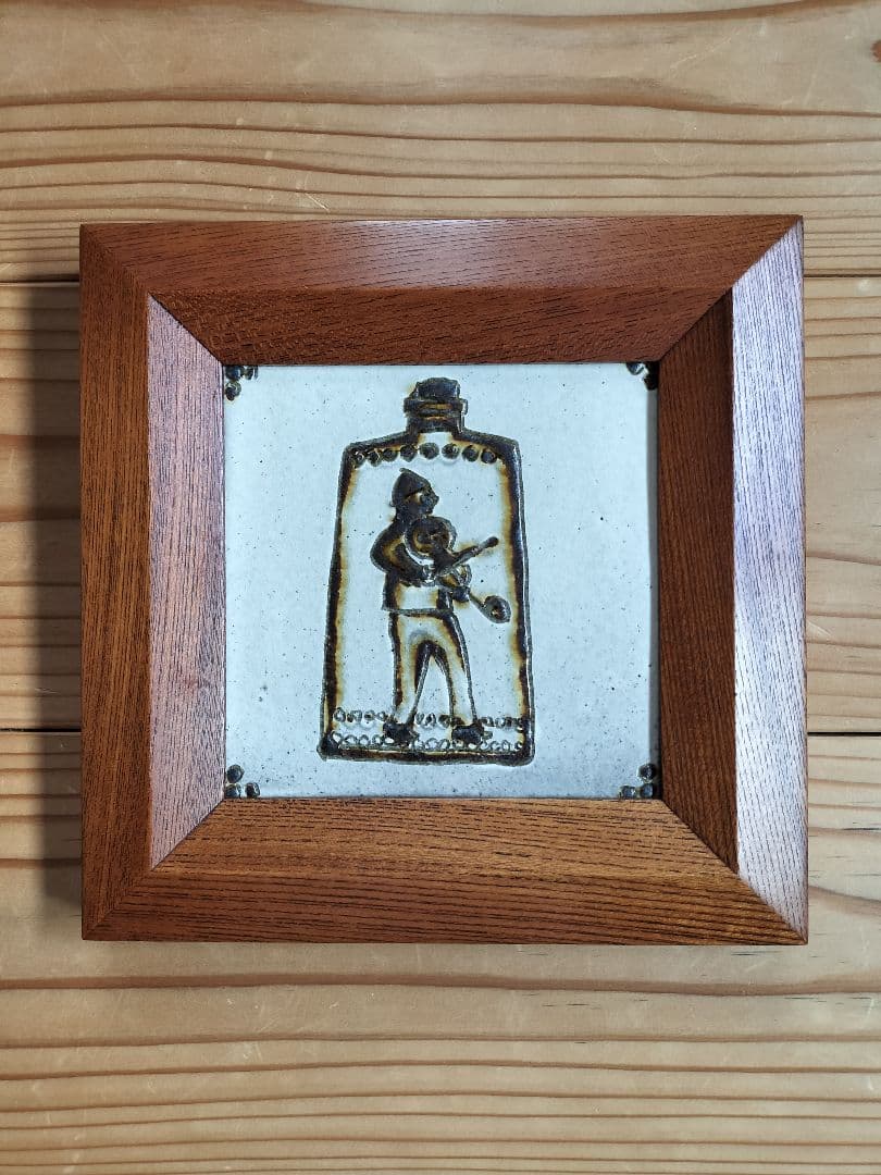 船木研児　陶板