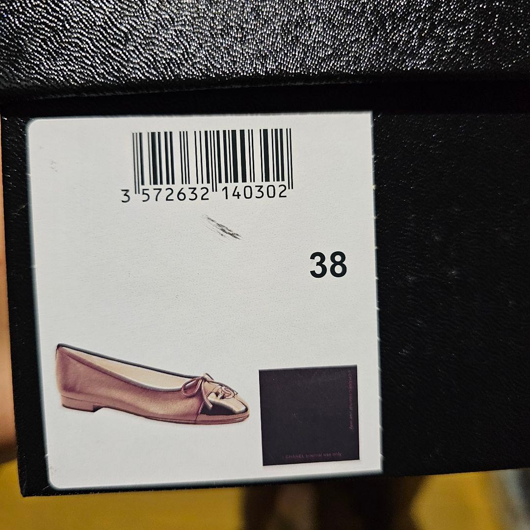 Luise 【新品未使用】CHANEL ブラック フラットシューズ 38