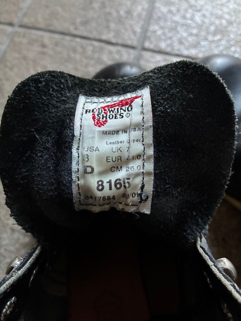 【専用】LED WING 8165 6-INCH CLASSIC ROUND