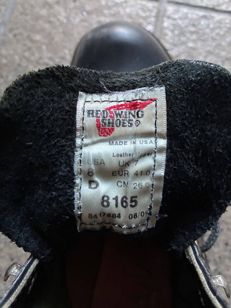 【専用】LED WING 8165 6-INCH CLASSIC ROUND