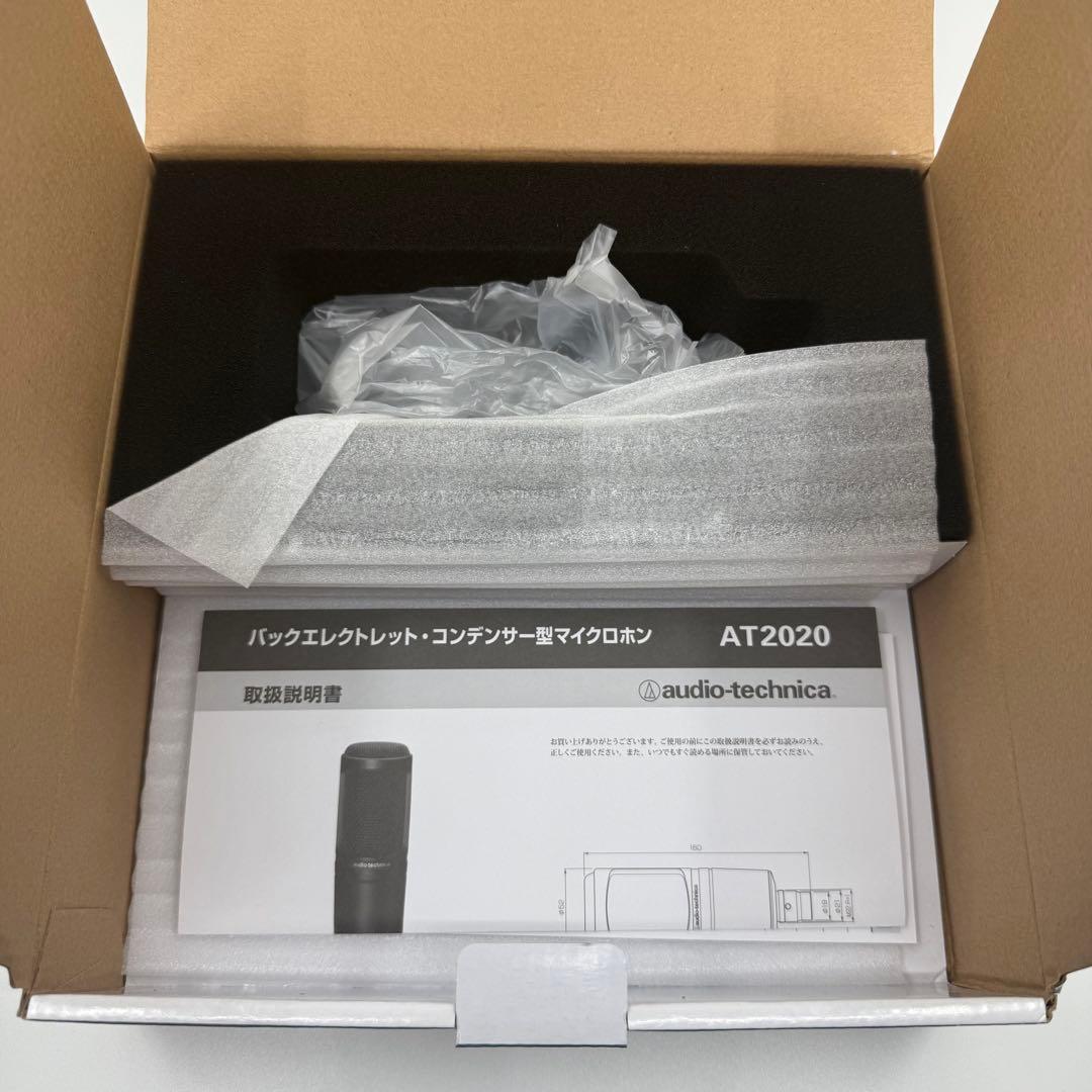 Audio-technica AT2020 コンデンサーマイク