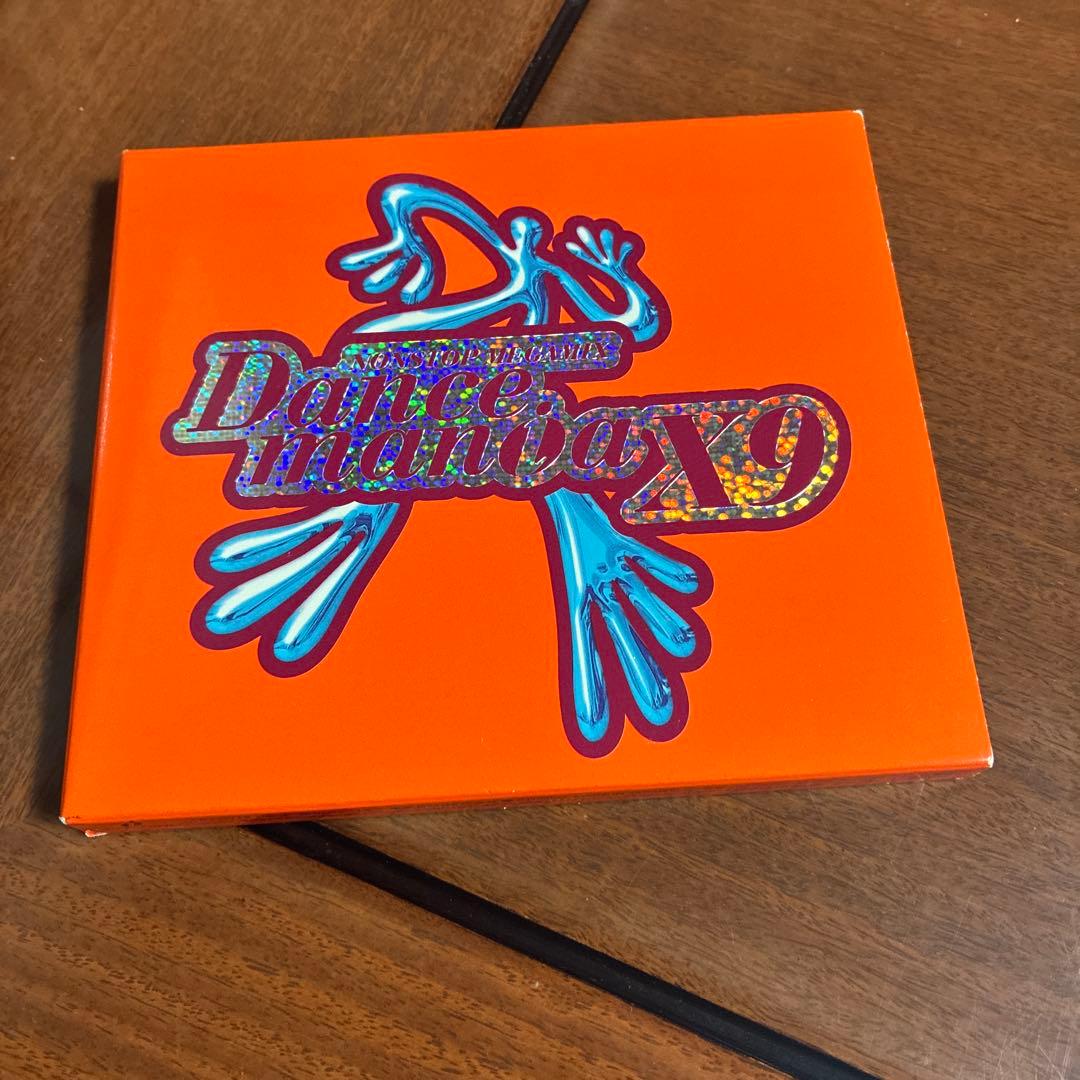 ダンスマニアシリーズ 18枚セット