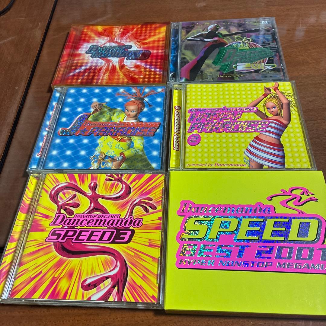 ダンスマニアシリーズ 18枚セット