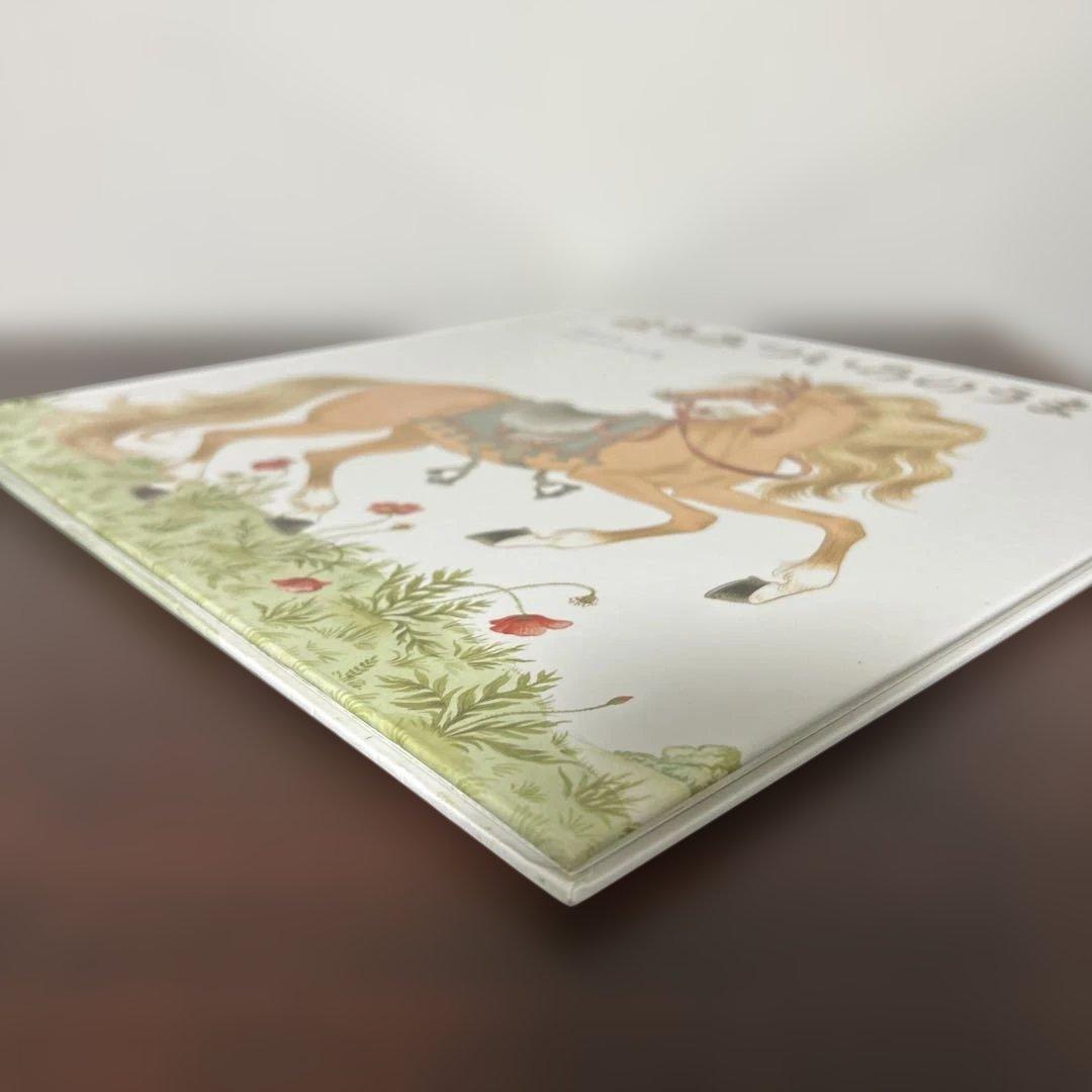 （希少本）　はちみついろのうま