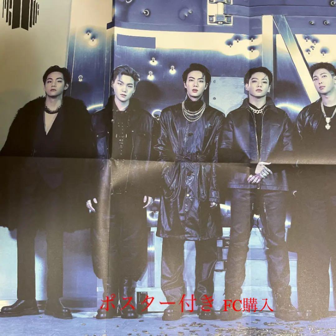 ジョングク トレカ Proof ＆ butter ラキドロ グク ４枚 セット