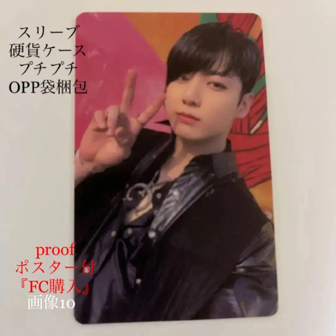 ジョングク トレカ Proof ＆ butter ラキドロ グク ４枚 セット