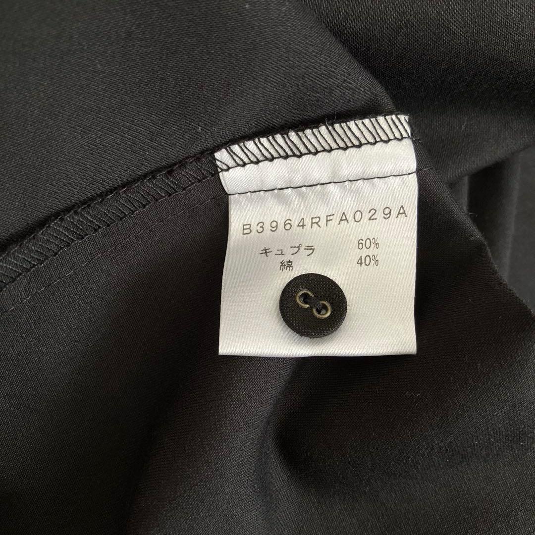 コンジェペイエ アデュートリテス 丸襟 Aライン フレア ロング ワンピース