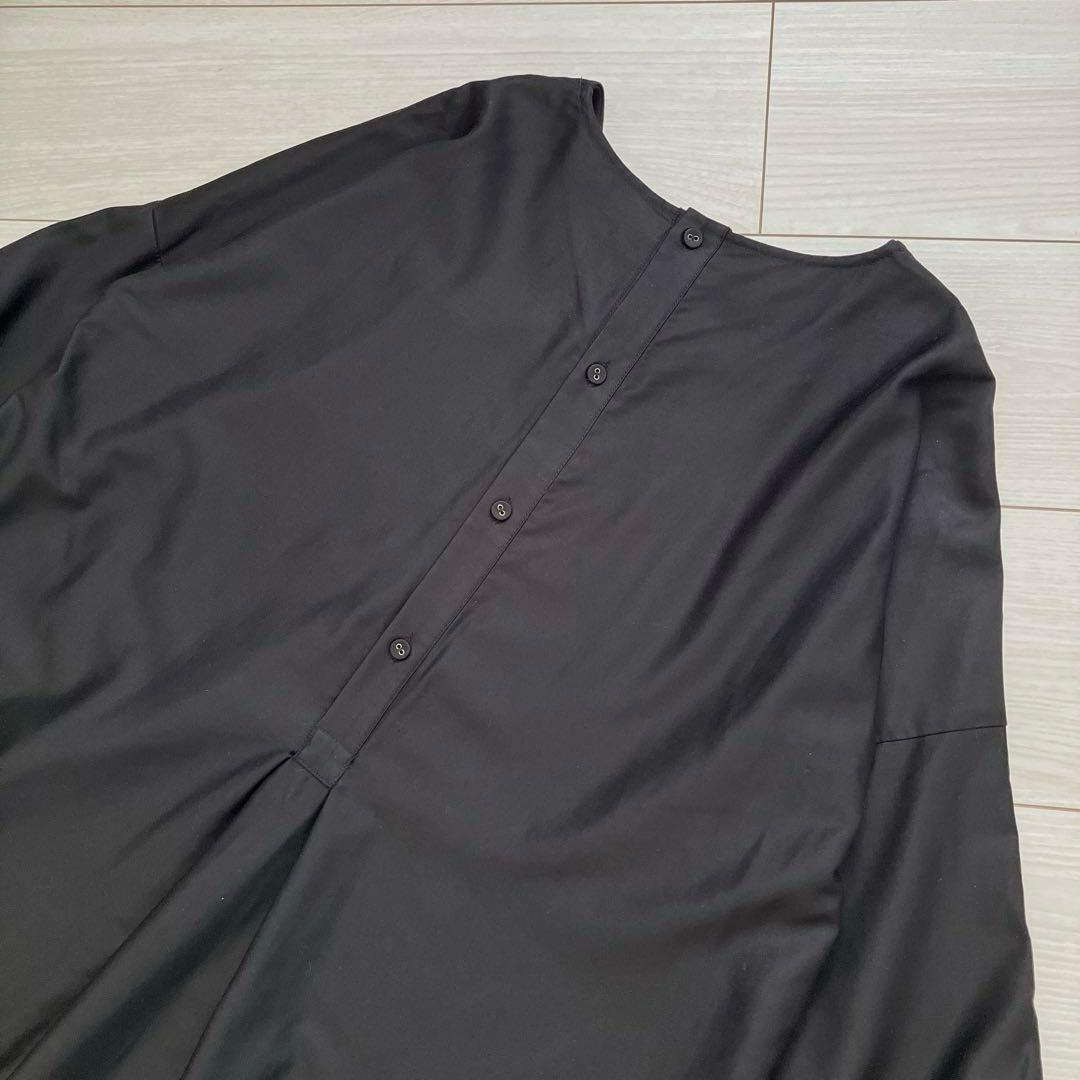 コンジェペイエ アデュートリテス 丸襟 Aライン フレア ロング ワンピース