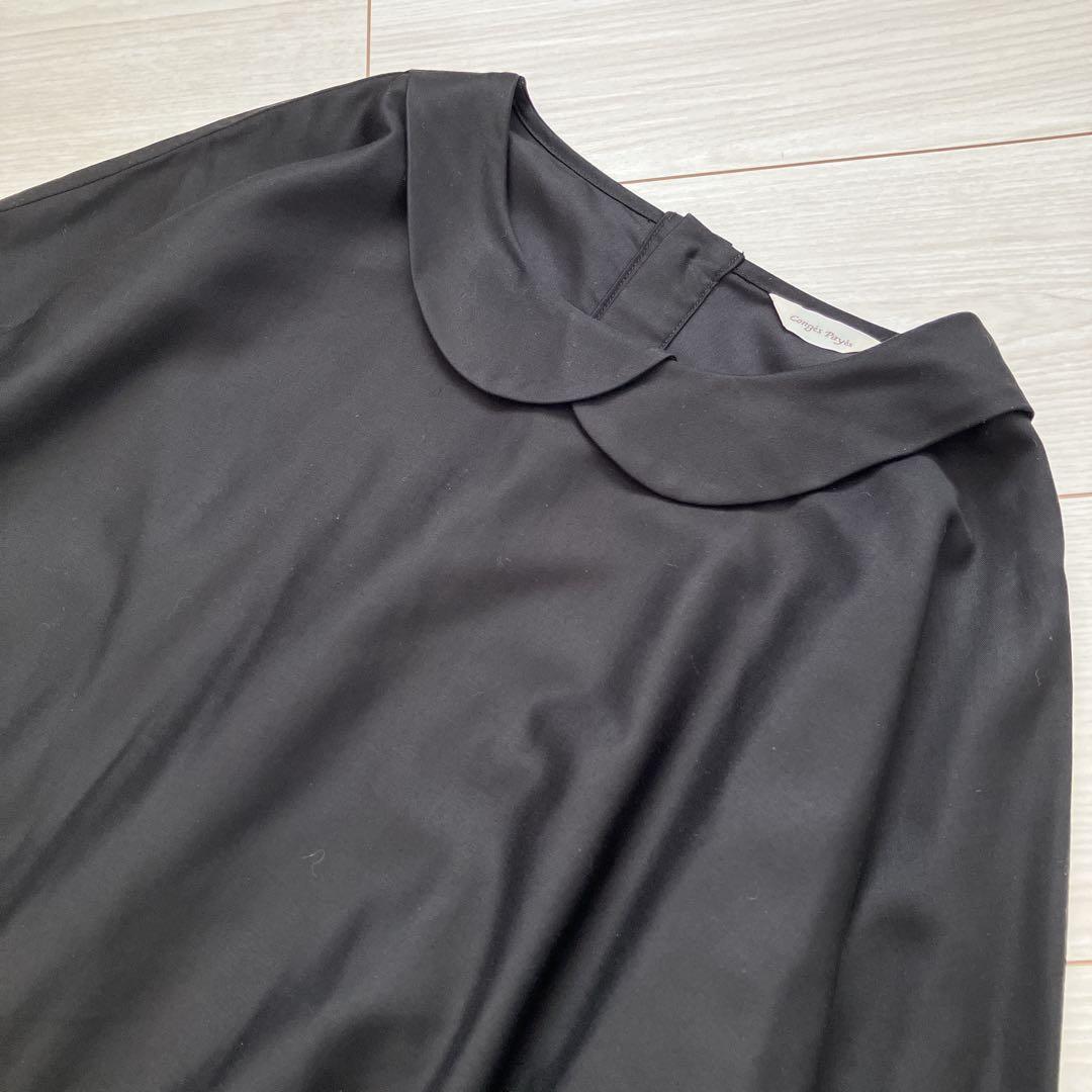 コンジェペイエ アデュートリテス 丸襟 Aライン フレア ロング ワンピース