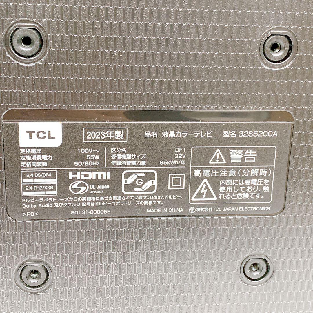 11AB008【動作品】TCL 32S5200A 液晶テレビ32型　2023年製