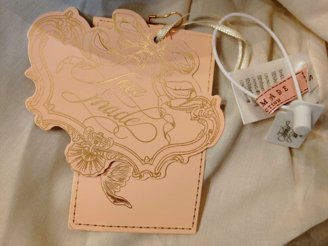 【新品タグ付き】Lacemade 完売 ミスリラのフレアーコルセット ワンピース