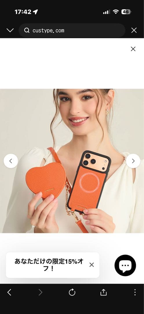 CUSTYPE iPhone１７Proハートデザインキット