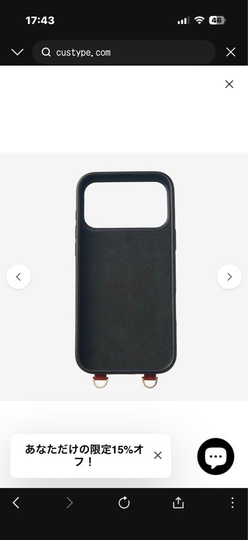 CUSTYPE iPhone１７Proハートデザインキット