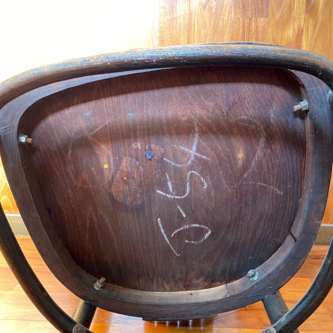 昭和レトロ 木製フレーム　アームチェア 椅子 ダイニングチェア