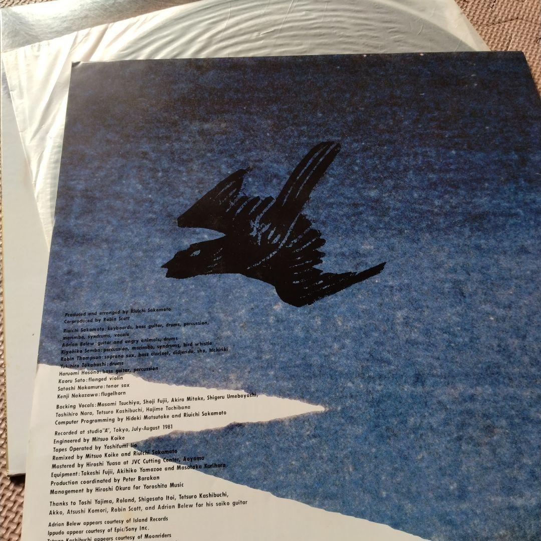 坂本龍一 　左うでの夢 レコード