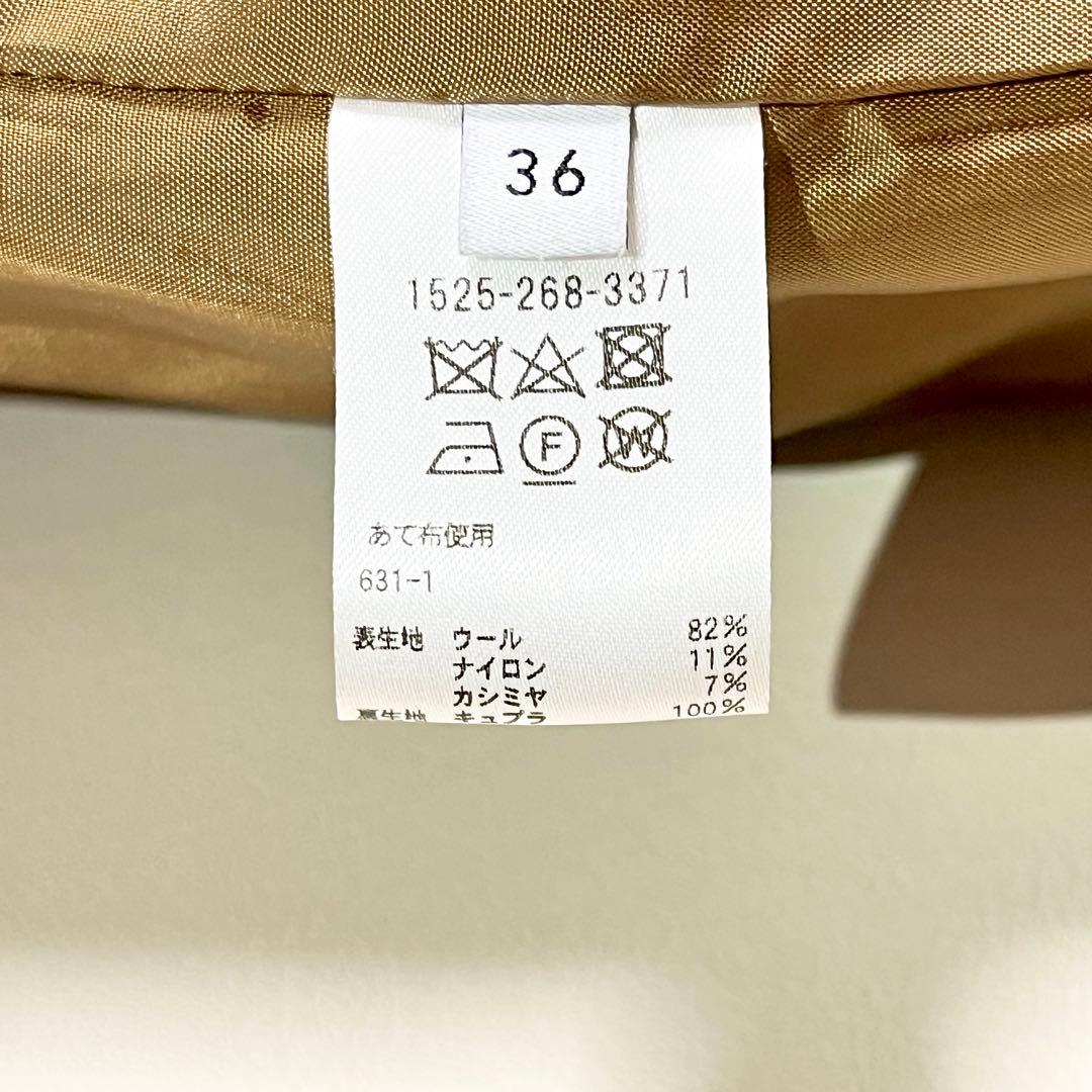 L98　UNITED ARROWS　定価7.1万　カシミヤウールチェスターコート