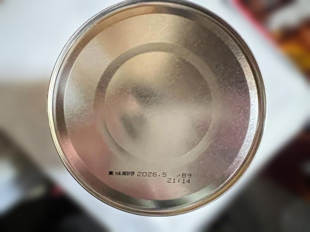 【0ヶ月頃～】和光堂 レーベンスミルク はいはい 810g×8缶パック