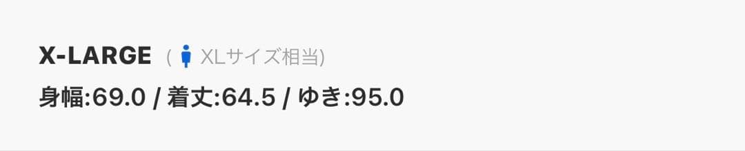 unknown クロスラインストーンジップパーカー ブラック×シルバー